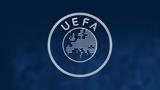 Καταγγελία, Ε Ε, FIFA, UEFA,katangelia, e e, FIFA, UEFA