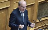 Χατζηδάκης, Σημαντική,chatzidakis, simantiki