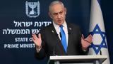Associated Press, Νετανιάχου, Λωρίδας, - Fake, Ισραήλ,Associated Press, netaniachou, loridas, - Fake, israil