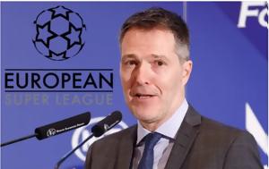 Σεπτέμβριο 2025, Ευρωπαϊκή Super League, ΜΜΕ, septemvrio 2025, evropaiki Super League, mme