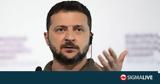 Ζελένσκι, Ουκρανία, Κουρσκ,zelenski, oukrania, koursk