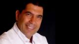 Ιωάννης Λύρας,ioannis lyras