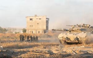 Ισραήλ, Ανακοίνωσε, Χαμάς, 7ης Οκτωβρίου, israil, anakoinose, chamas, 7is oktovriou