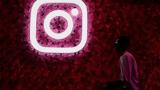 Έπεσαν Instagram, Facebook, Messenger,epesan Instagram, Facebook, Messenger