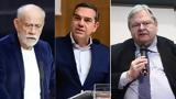 Λιάνης, Τσίπρας, Βενιζέλος, Novartis,lianis, tsipras, venizelos, Novartis