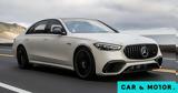 Mercedes S-Class,