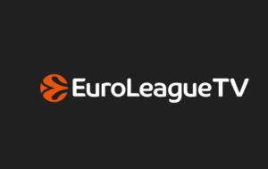 Κερδίστε, EuroLeague TV, kerdiste, EuroLeague TV