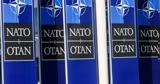 ΝΑΤΟ, Πούτιν, Ρωσίας,nato, poutin, rosias