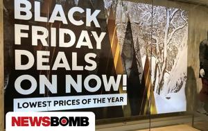 Black Friday 2024