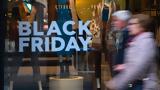 Black Friday 2024, Πότε, Παρασκευή,Black Friday 2024, pote, paraskevi