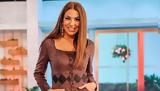 Ελένη Χατζίδου,eleni chatzidou