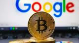 Bitcoin, Google-Τι,Bitcoin, Google-ti