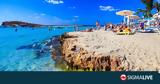 Conde Nast Traveller, Κύπρος, Οκτωβρίου,Conde Nast Traveller, kypros, oktovriou