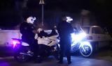 Θεσσαλονίκη, Χτύπησαν 61χρονο,thessaloniki, chtypisan 61chrono