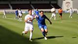 Super League 2,