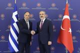 Συνάντηση Γεραπετρίτη – Φιντάν, 8 Νοεμβρίου, Αθήνα,synantisi gerapetriti – fintan, 8 noemvriou, athina