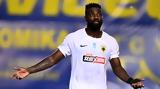 ΑΕΚ, Βρήκε, Πιερό,aek, vrike, piero