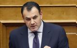 Παναγιωτόπουλος, Αλλάζει,panagiotopoulos, allazei