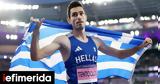 Greek Long-Jump Star Tentoglou Nominated, Mens Field Athlete,Year