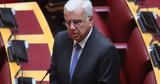 Αδιανόητη, Σιμόπουλο, Τιμούμε, Μεταξά,adianoiti, simopoulo, timoume, metaxa