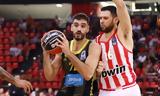 Παναθηναϊκός, Έπρεπε, Μαντζούκα, Άρη,panathinaikos, eprepe, mantzouka, ari