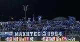 Ανόρθωση, Ξέσπασμα,anorthosi, xespasma