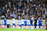 Ελλάδα – Ιρλανδία, Δύο, Nations League,ellada – irlandia, dyo, Nations League