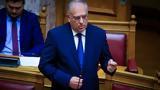 Ενημερώνονται, Τάκη Θεοδωρικάκο,enimeronontai, taki theodorikako