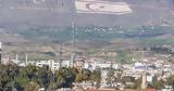 Απάντηση-κόλαφος, Κομισιόν, Τατάρ, “Η ΕΕ,apantisi-kolafos, komision, tatar, “i ee
