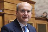 Φορολογικό, Χατζηδάκης,forologiko, chatzidakis