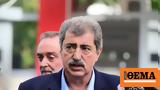 Πολάκης, Κασσελάκη,polakis, kasselaki