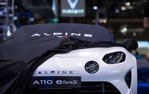 Alpine, … Hyundai