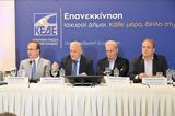Θεσσαλονίκη, Έξυπνες, Δήμους,thessaloniki, exypnes, dimous