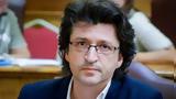Παπαγεωργίου, Kαμία,papageorgiou, Kamia