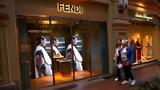 Κιμ Τζόουνς, Fendi,kim tzoouns, Fendi