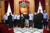 Επισκέψεις, Ιεροσολύμων Θεόφιλο,episkepseis, ierosolymon theofilo