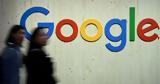 Στροφή, Google,strofi, Google