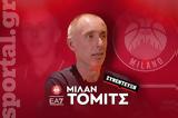 Μίλαν Τόμιτς, Sportal, Στα 25, Ολυμπιακό,milan tomits, Sportal, sta 25, olybiako