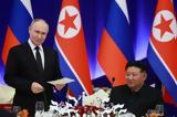 Ρωσία, Βόρεια Κορέα,rosia, voreia korea