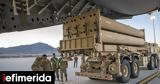 THAAD, ΗΠΑ, Ισραήλ -Ειδικός,THAAD, ipa, israil -eidikos