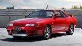 Αυστραλία, Nissan, R32 GT-R,afstralia, Nissan, R32 GT-R