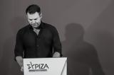 Κασσελάκης, Απόψε, ΣΥΡΙΖΑ,kasselakis, apopse, syriza