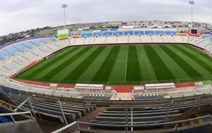 Ομόνοια - ΕΝΠ, Αλλαγή, omonoia - enp, allagi