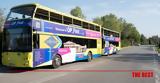 Πάτρα, Magic Bus, Welcome, UP 2024- ΒΙΝΤΕΟ,patra, Magic Bus, Welcome, UP 2024- vinteo