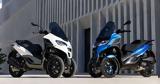 Piaggio MP3 310 2025, Πιο,Piaggio MP3 310 2025, pio