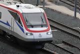 Hellenic Train,