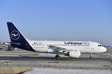 ΗΠΑ, Πρόστιμο 4, Lufthansa, Εβραίων,ipa, prostimo 4, Lufthansa, evraion