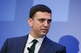 Κικίλιας, Η ΕΕ,kikilias, i ee