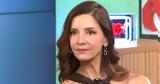 Κατερίνα Λέχου, Η Μάγισσα,katerina lechou, i magissa