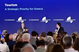 Live, Μητσοτάκη - Παπαχελά, Reimagine Tourism, Greece,Live, mitsotaki - papachela, Reimagine Tourism, Greece